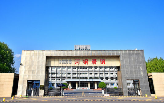东宝河北唐山钢铁集团